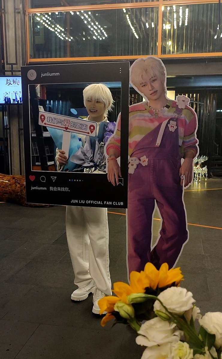 ghostiePhantom's tweet image. 我们与爱的距离
Dance workshop &amp;amp; fanmeet were amazing! Dancing, singing, games, gifts, special encore &amp;amp; talking to us individually. Jun Jun was funny, generous, thoughtful (&amp;amp; sexy). Truly a memorable day. 谢谢刘隽 💙 See you next time 🦋
#LiuJun #JunLiu #刘隽 #刘隽廿六展翼奔向无限