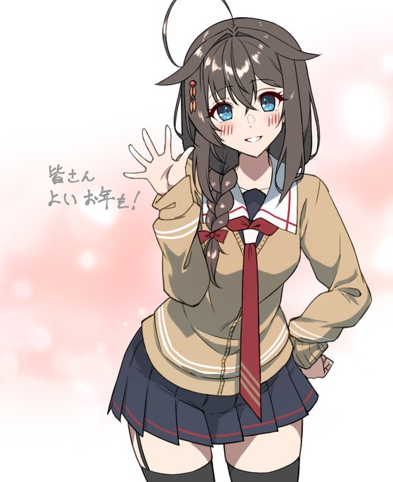 今年も一年ありがとうございました!
これにて描き納めとなります!
皆様よいお年を! 