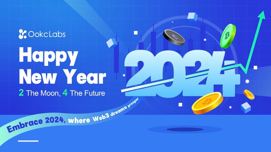 Cheers to a bright and prosperous 2024! #2024 #blockchain