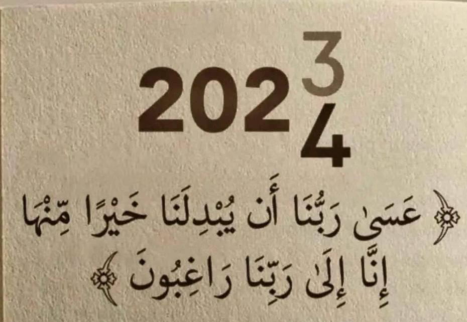 khalid12dxb's tweet photo. https://t.co/hXF8l9iWvp