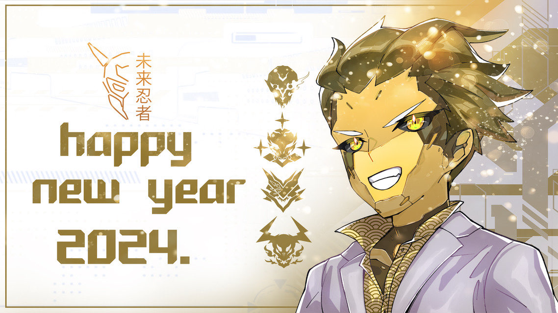 miraininja_nft's tweet photo. Happy New Year, ninjas!🎄Soar into 2024 with us! #nfts https://t.co/A0UpqLEKHL