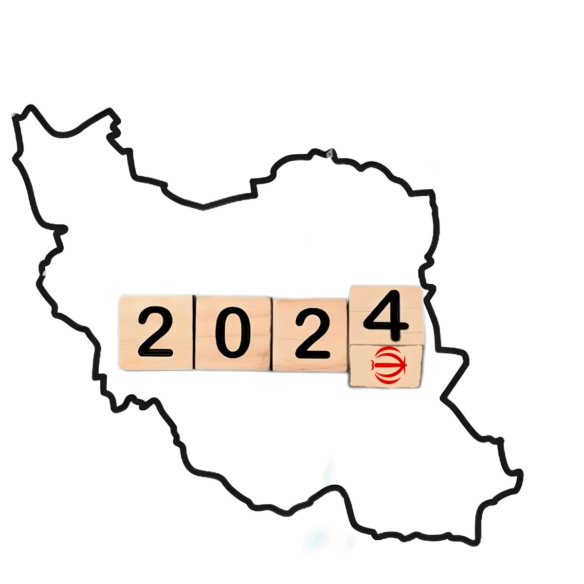 آرزوت در سال2024 چیه⁉️
.