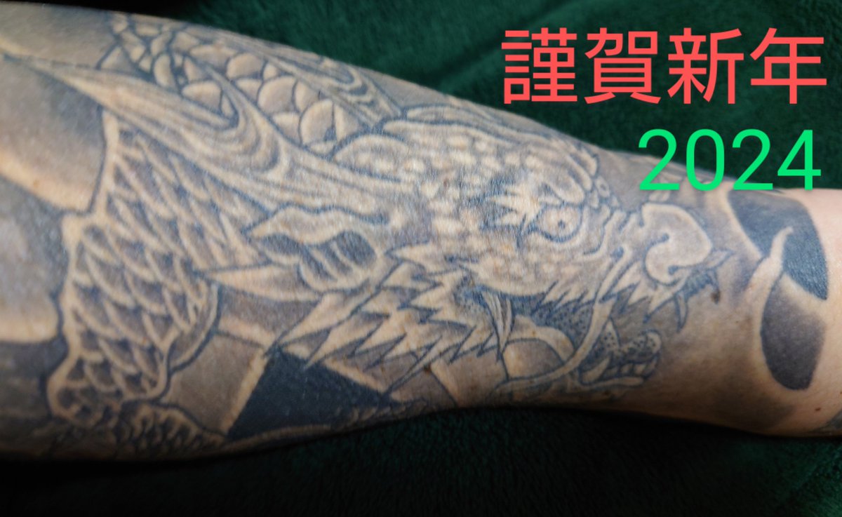 1977Sc's tweet photo. 明けましておめでとうございます。 https://t.co/3OZcMlVvmB