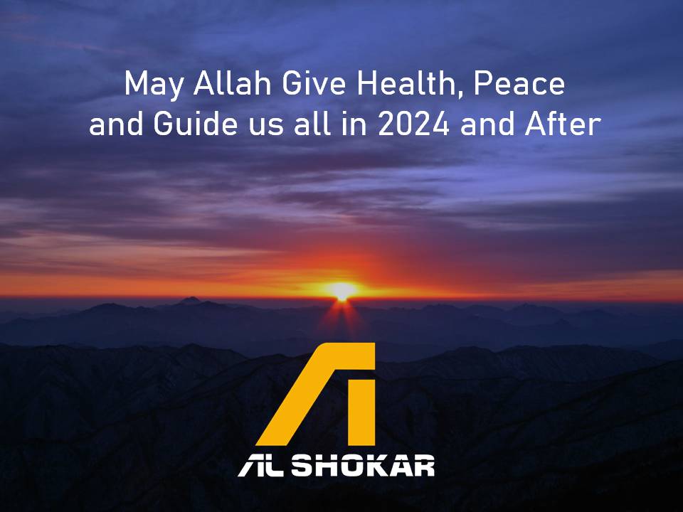 May Allah Give Health, Peace and Guide Us All in 2024 and After.

Aameen.

#bestpost #bestof2024