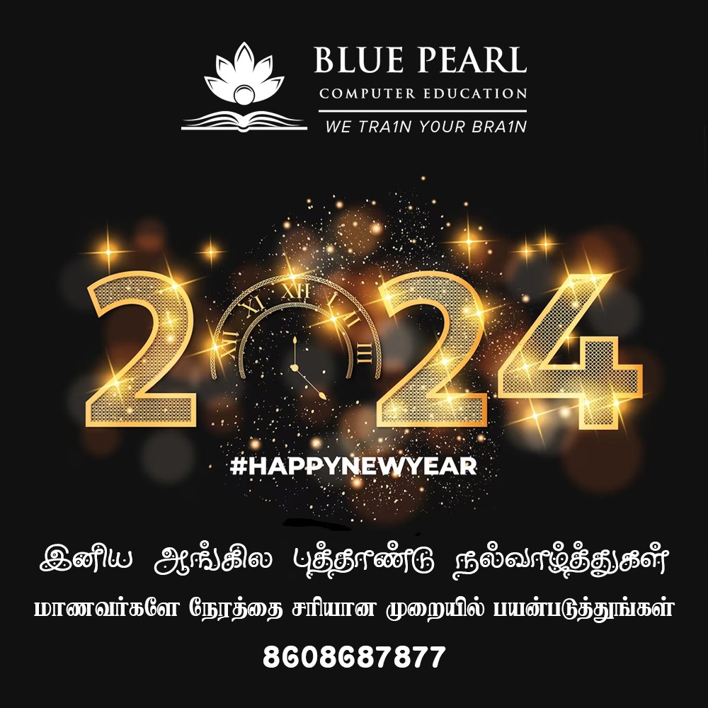 bluepearl_co_in's tweet image. 🎉✨ Wish you a Happy New Year from Blue Pearl Computer Education! 🌟🖥️ May this year mark the beginning of an exciting coding odyssey for you! 🚀💻 Embrace the beauty of algorithms, the elegance of languages, and the thrill of solving problems. #TechGoals #LearnToCode2024