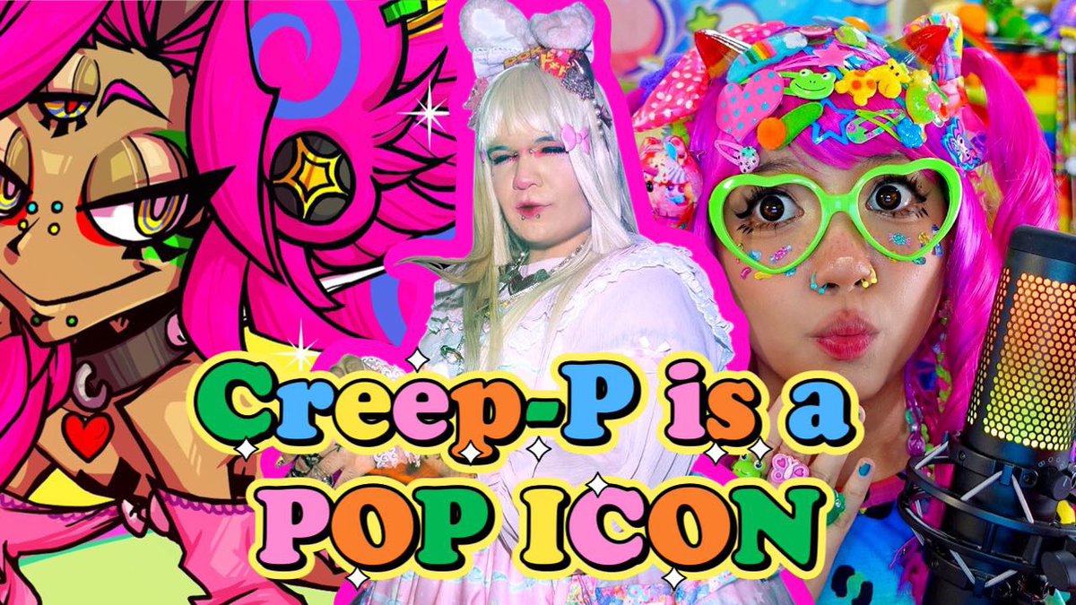 🥩 LUCI (CREEP-P) @ DO NOT DISTURB OUT NOW! 🥩 tweet media