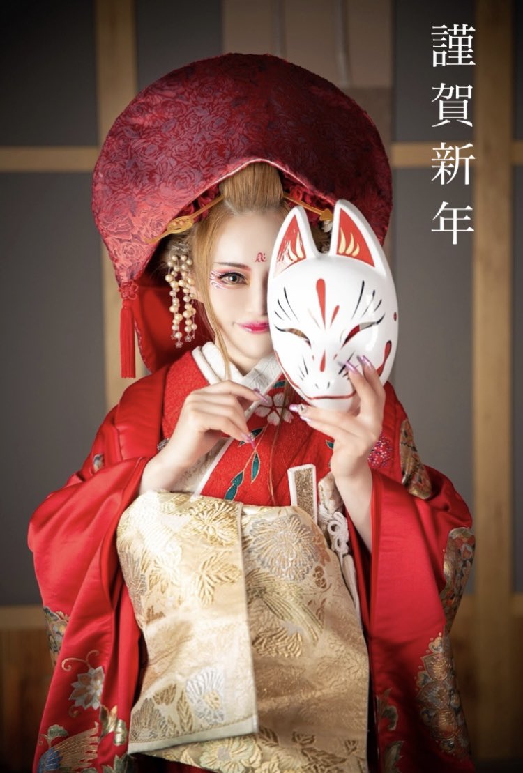 mitakereichan's tweet photo. https://t.co/mM91oaDw2I