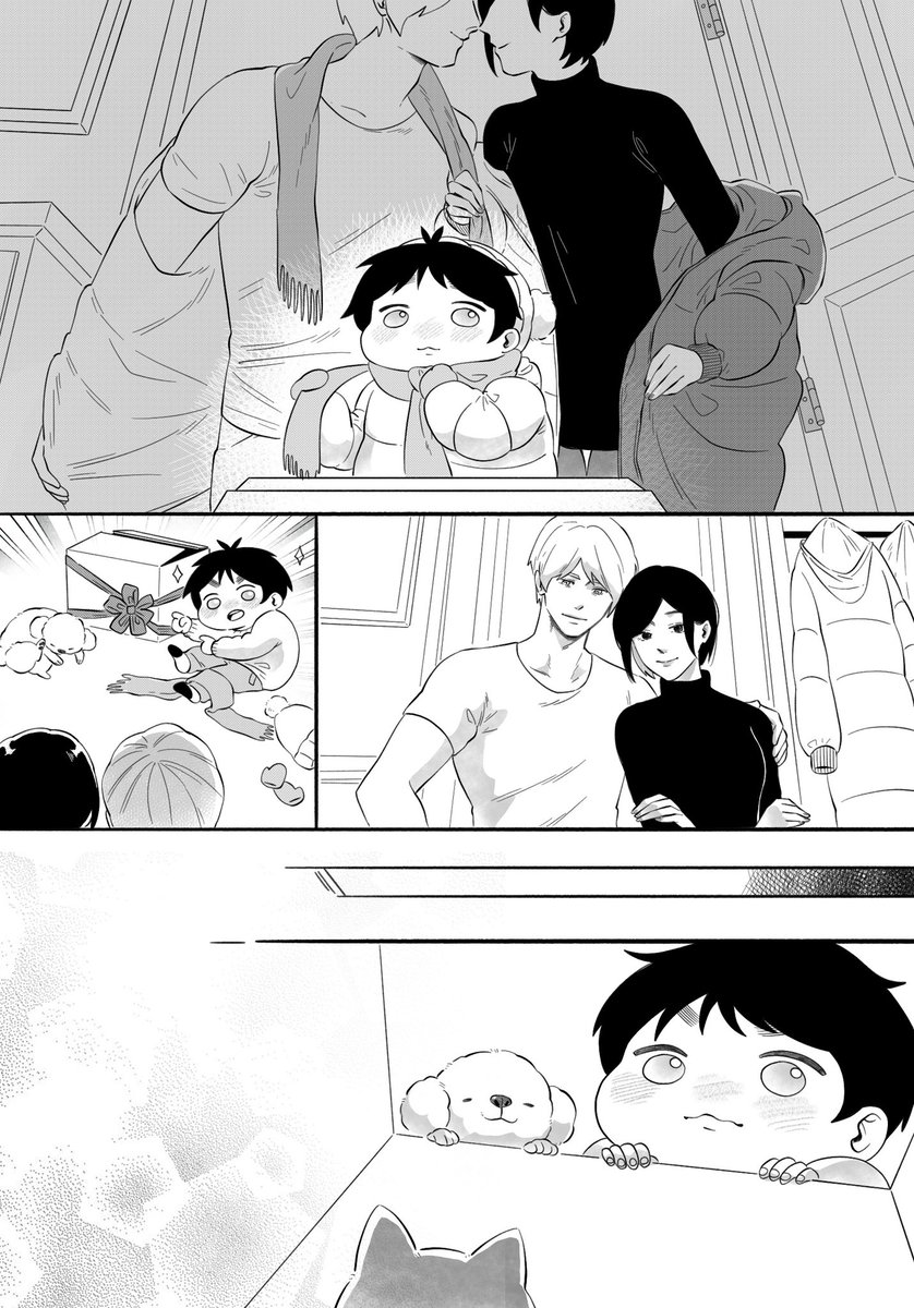 OO (@ooooooouzi) / Posts / X