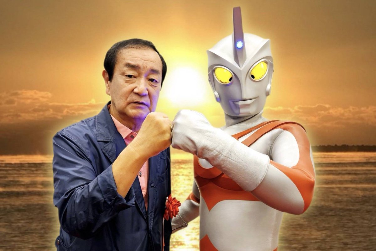 Ultraman Ace with Keiji Takamine, who played Seiji Hokuto,Ultraman