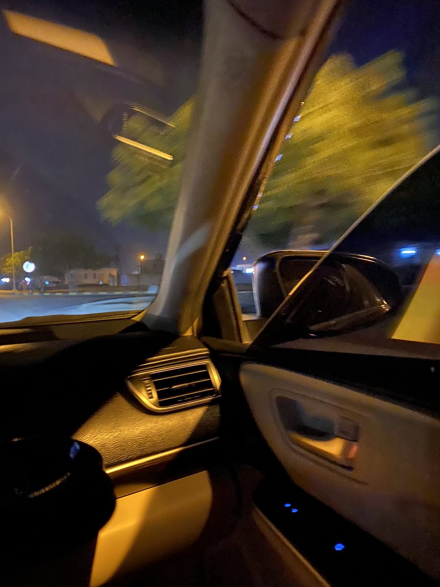 "دع القطار يفوتك، ليست كل السكك  تحمل وجهتك"