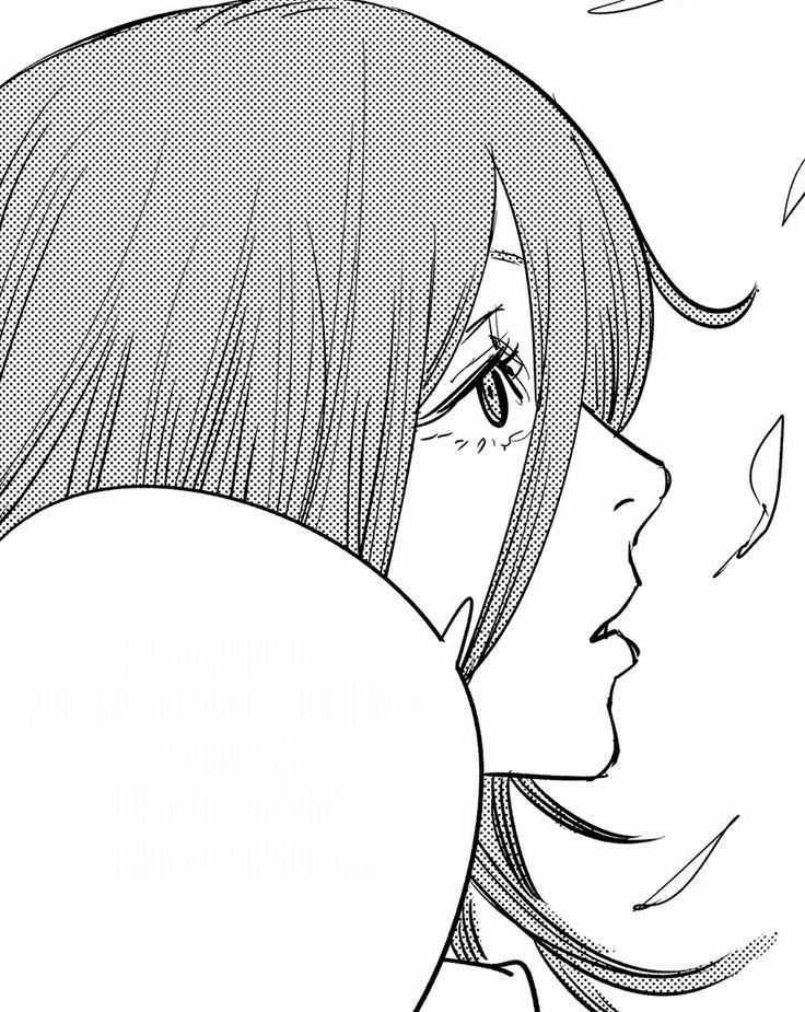 Umm.... Happy New Year. My resolution? I guess I hope I don't have to work in 2024.