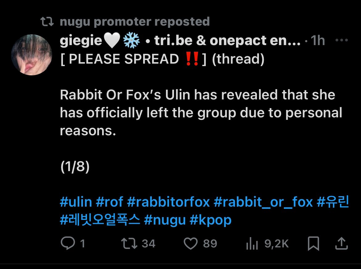 motherjihyun's tweet photo. WE GOT NUGU PROMOTER TO RETWEET ‼️‼️‼️

#ulin #rof #rabbitorfox #rabbit_or_fox #유린 #레빗오얼폭스 #nugu #kpop 
@nugupromoter @nugupromo https://t.co/480gFxqewg