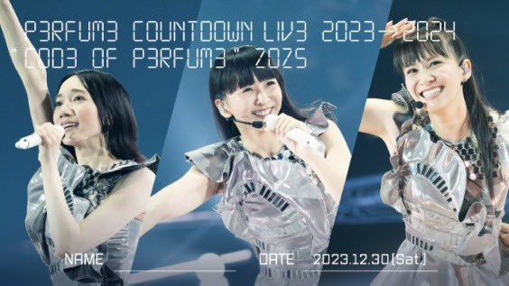 えびマヨ⊿_prfm 東京ドーム① tweet media