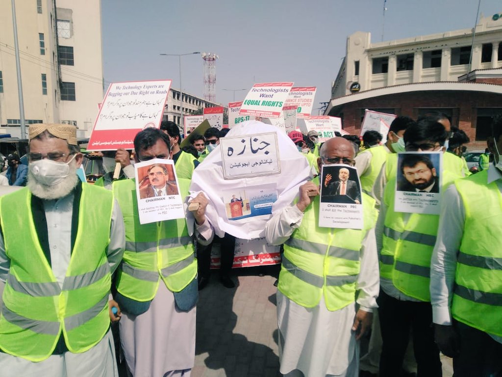 #End of an #Year But not the End of #Injustice in Islamic Republic of #Pakistan.
#2024