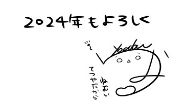 youdou_yuuna's tweet photo. https://t.co/SxBgZlbJg2