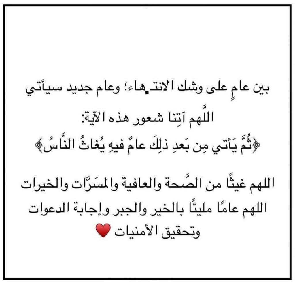 FJ_09's tweet photo. https://t.co/S60EVSwwAd
