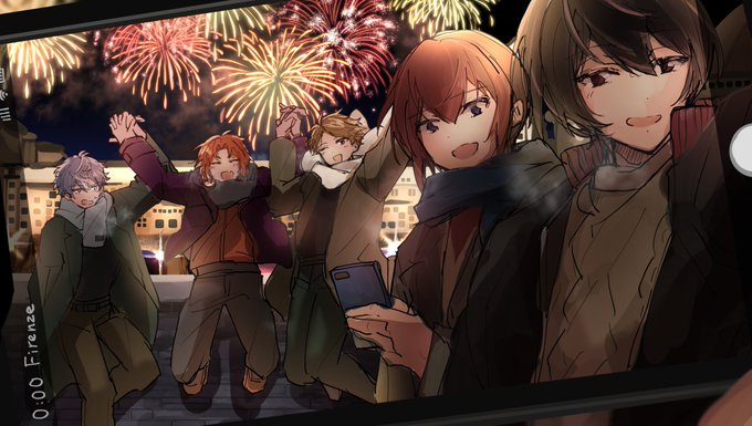 Happy New Year