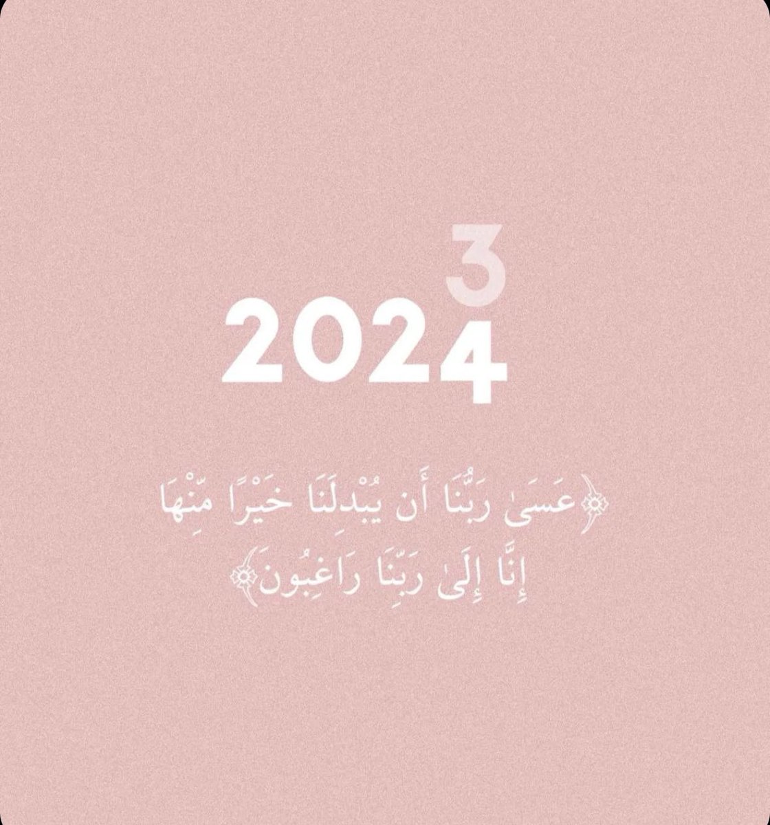 shameri6_'s tweet image. 