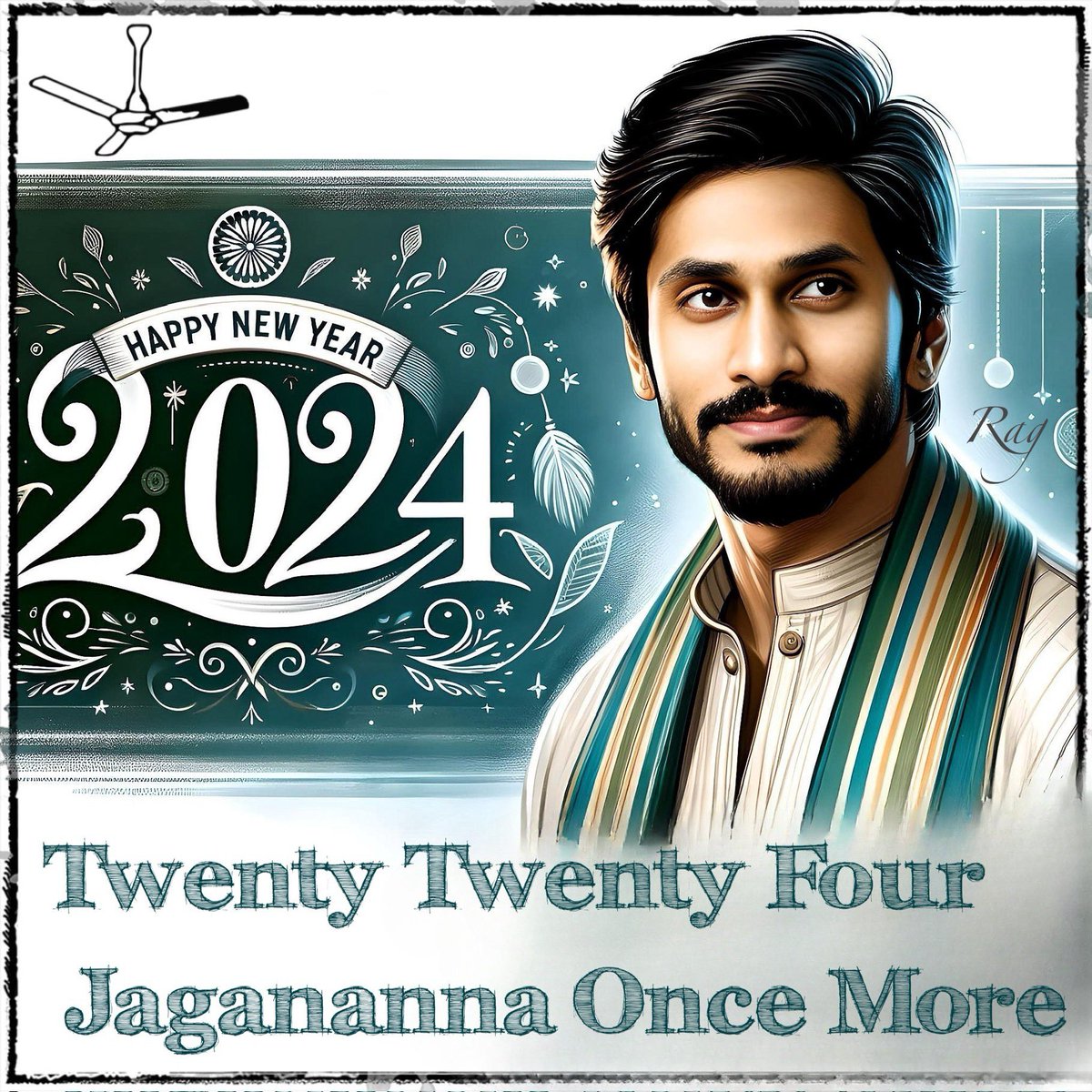 PicardReddy's tweet photo. ఈ 2024 వ  సంవత్సరం లో పేదలకి పెత్తందారులకి మధ్య జరిగే యుద్ధంలో పేదల తరుపున న్యాయకత్వం వహిస్తున్న వైయస్ జగన్ మోహన్ రెడ్డి గారు విజయం సాధిస్తారని పునరుద్ఘటిస్తూ,
అందరికీ నూతన సంవత్సర శుభాకాంక్షలు. 
#VoteForFan #YSJaganAgain2024
#HappyNewYear2024 #YSRCPAgain2024 https://t.co/Ndt2UlMrHx