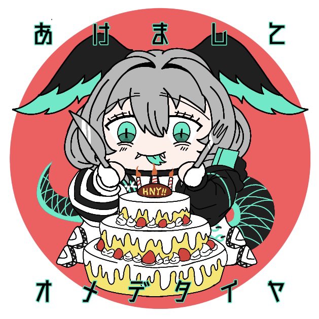 「ロウソク ジャケット」のTwitter画像/イラスト(新着)