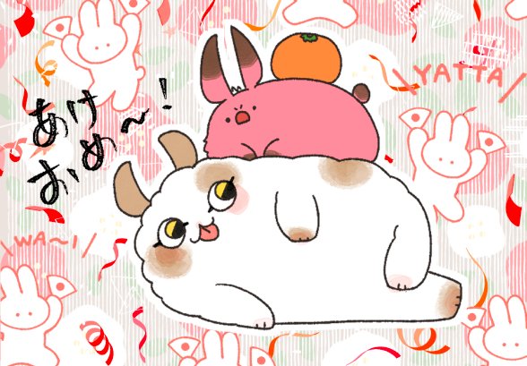 hosigumaSeason2's tweet photo. https://t.co/cXdozB4ECj