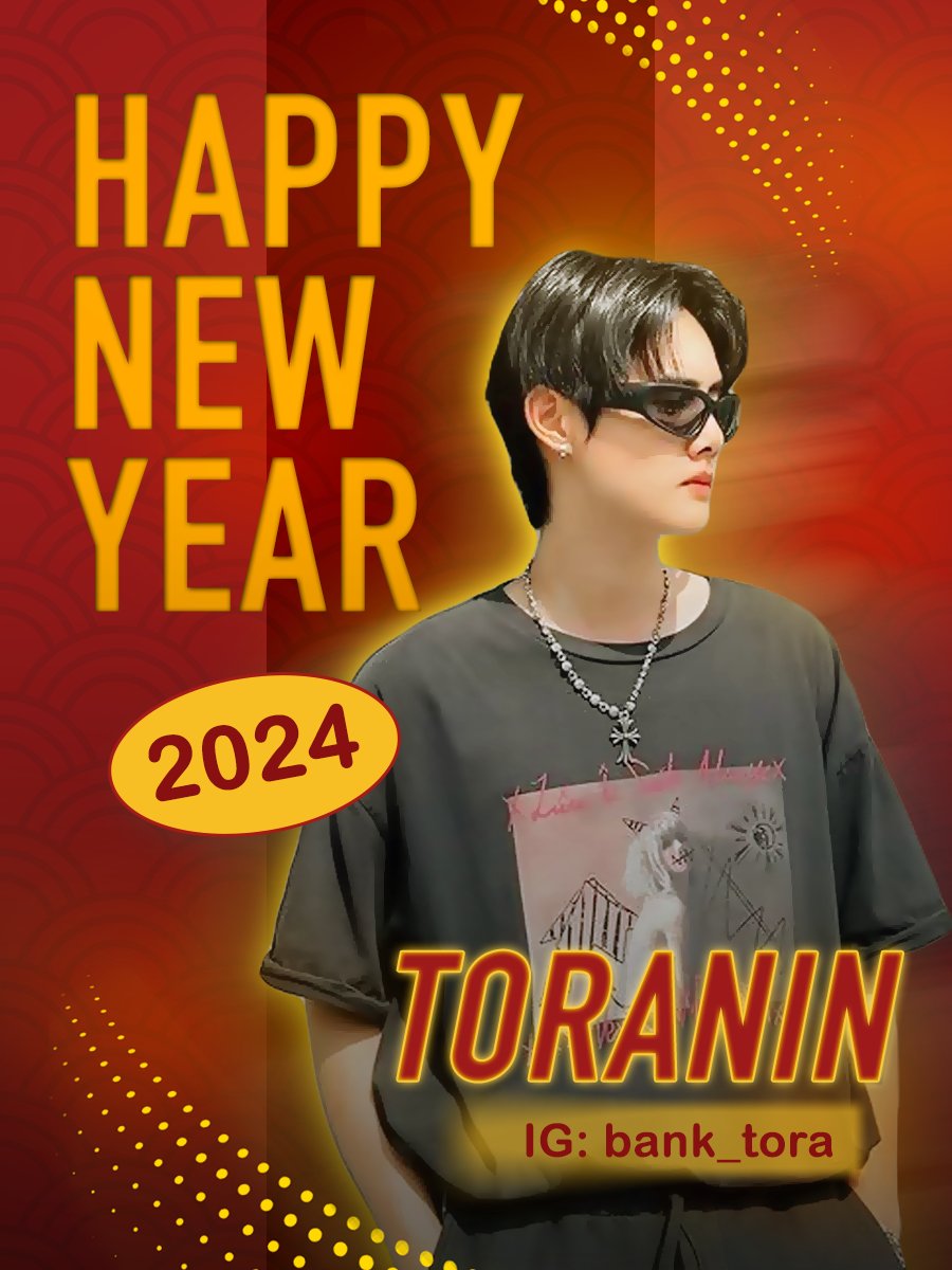 dom25bankbo's tweet photo. Happy New Year ka 🖤🎉🎊🎆
#ด้อม25 
#เจ้าแบงค์กล้วยหอม
#banktora #banktoranin
#ToraElement
#ELEMENTTH https://t.co/77ALTUbJMH