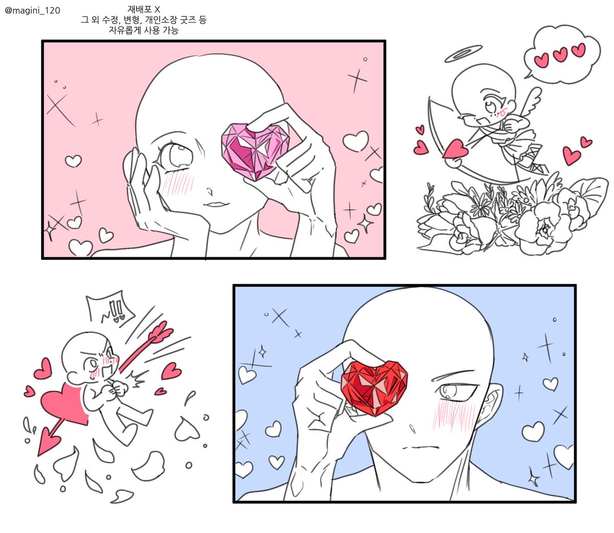 magini_120's tweet photo. ❤🧡💛💚💙💜
슈슈룬 AU? 트레틀 입니다
마녀는 하트가 생기면? 뺏기면 안된다지만..
자신의 마음을 하트로 표현해봐요
연인, 친구, 혐관, 짝사랑 뭐든 맛있게 사용 가능

재배포 외 자유롭게 사용 가능합니다!
옆은 완성 예시😘

#트레틀 #이메레스 #2인트레틀 #트레이싱틀 https://t.co/4Am281kSR7