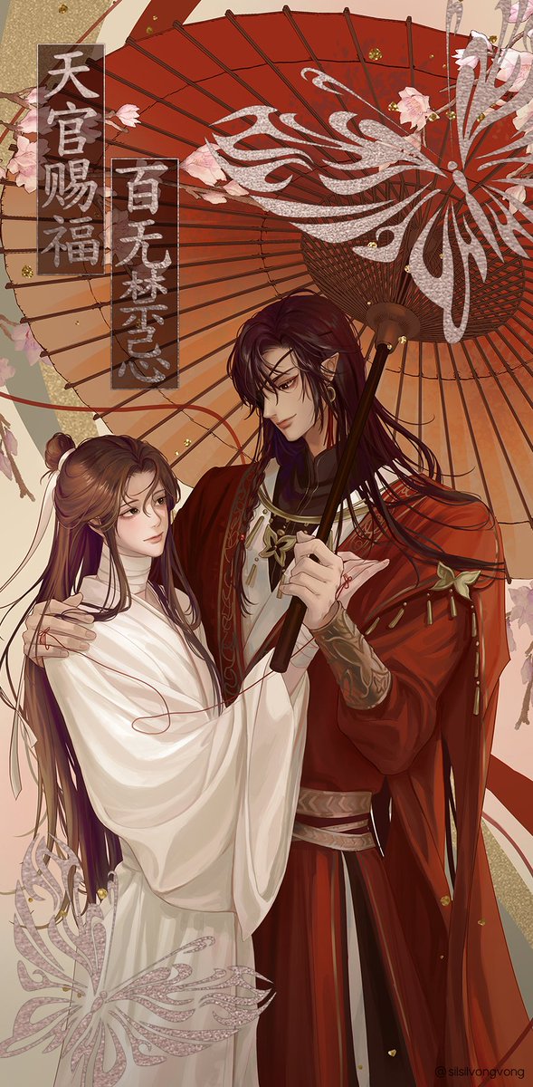 silsilvongvong's tweet photo. 다들 천관사복 백무금기한 새해 되세용~ 
#天官赐福  #천관사복 #TGCF https://t.co/ipYJDed6d7