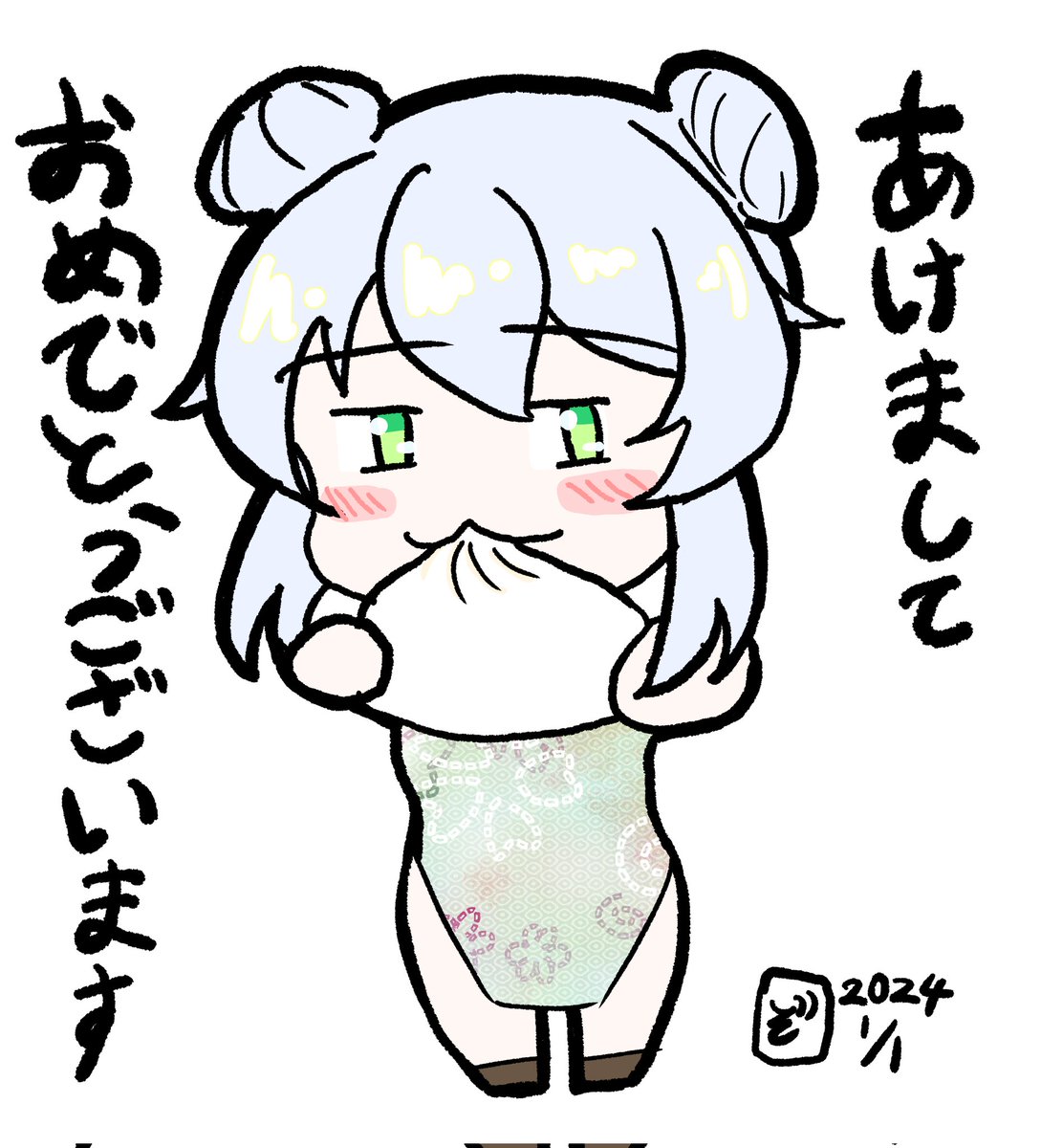 改めて、明けましておめでとうございます! 今年もやれる範囲で精一杯頑張っていくからよろしくね! #ぞだちゃん