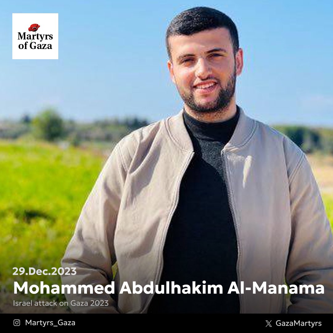 GazaMartyrs's tweet photo. Mohammed Abdulhakim Al-Manama, born in 2000.

Mohammed graduated from the College of Engineering this year, 2023, majoring in Computer Engineering. He had a promising future ahead of him, and his dream was to work in a position at one of the major companies. He had a wedding scheduled for October. He was ambitious, loved life, beautiful, cheerful, and hardworking.

His father was martyred in 2000, and his older brother was martyred in 2012.

On December 27, 2023, the Israeli occupation forces bombed Mohammed's family home, resulting in the amputation of both his legs. He remained in intensive care.

On the morning of December 29, 2023, Mohammed was martyred due to the injuries he sustained.