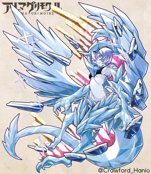 辰年なのでリューヴルさん描きました!キラッキラ!!!! 本年もどうぞよろしくお願いします。   #アルマグリモワール