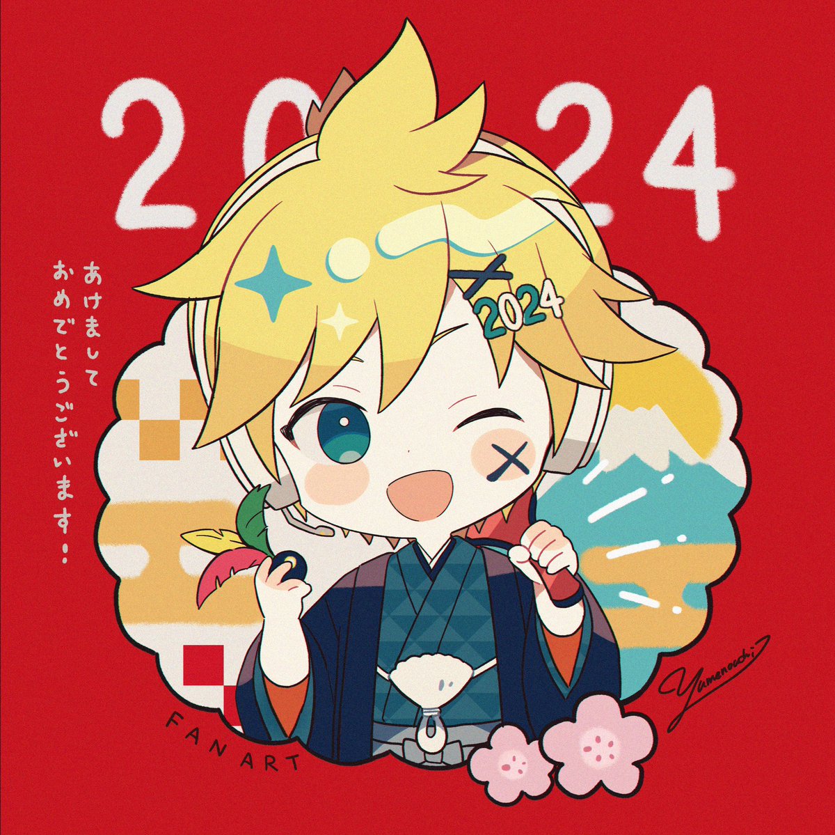 鏡音レン 「プロジェクトセカイ()様のお正月イラストを描かせていただきました! 皆様素敵な新」|夢ノ内のイラスト