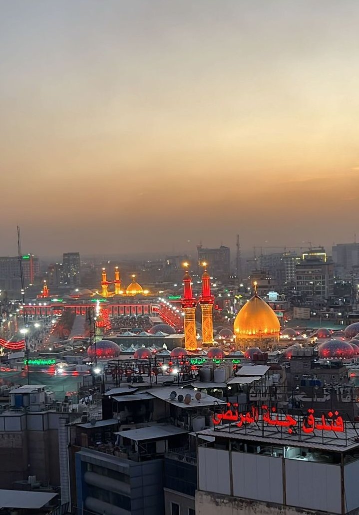 May we all get a chance to visit Karbala in 2024 .