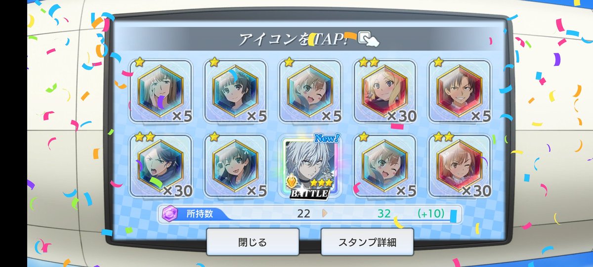 AeonCrowley's tweet photo. AYY LMAO GOT PLAT WING ACCEL AND QLIPHAH WHILE IN THE PUB FROM 3 ROLLS! I SEE THIS AS AN ABSOLUTE WIN!!!! 😂😂😂 #とあるif #toaruif https://t.co/6OWMcHxIkq