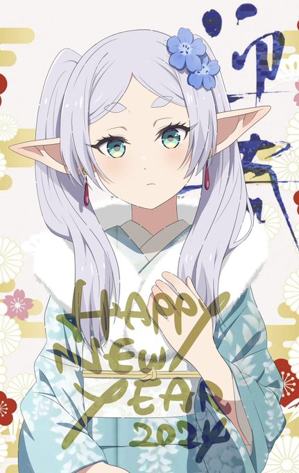 「grey hair happy new year」 illustration images(Latest)