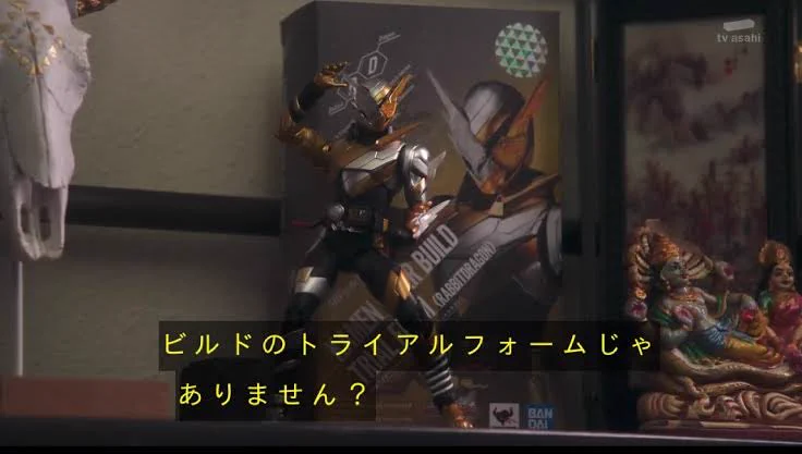 魂ネイションズ公式/BANDAI SPIRITS TAMASHII NATIONS OFFICIAL on X