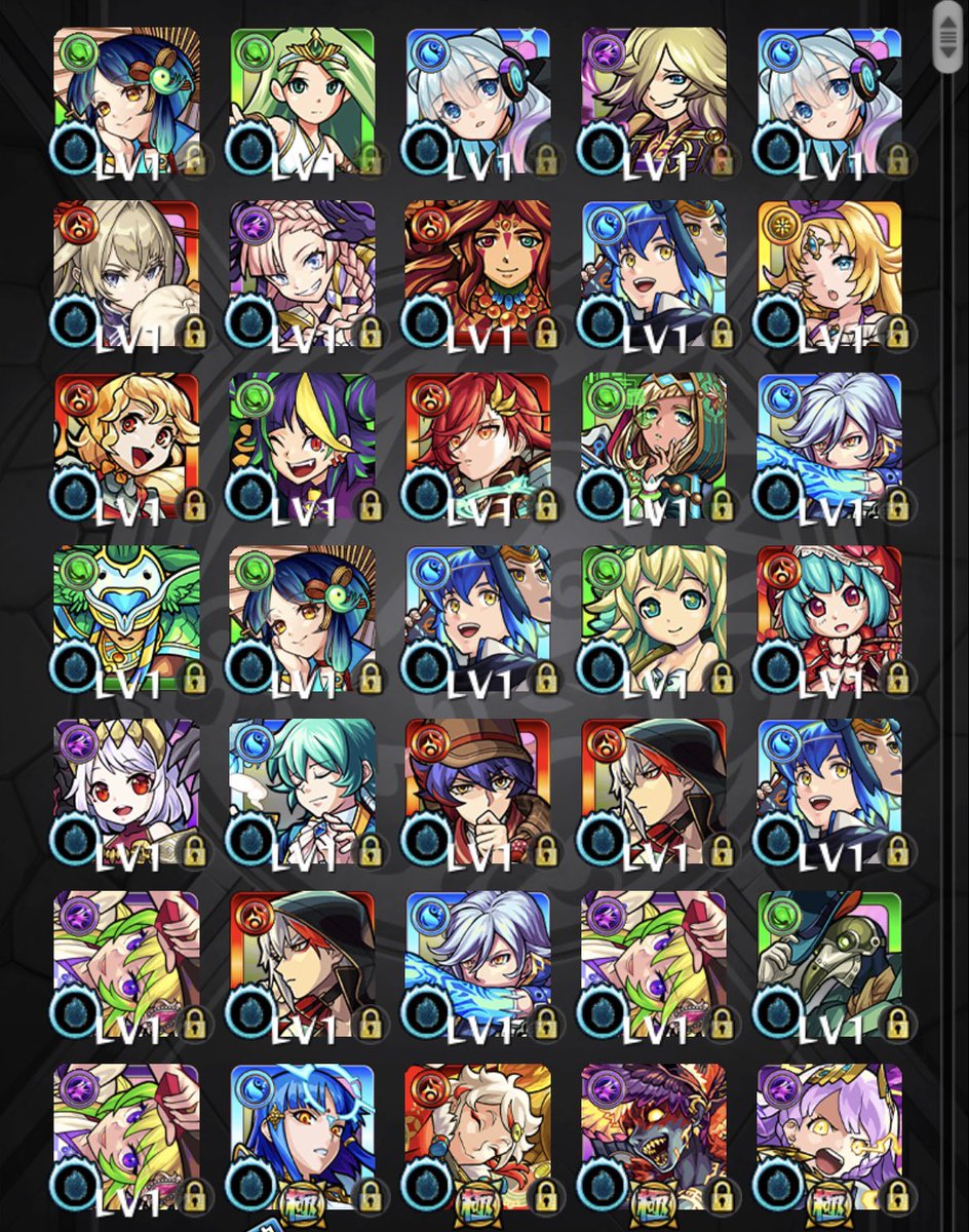 【あけおめ🐉】
明けましておめでとうございます🎍

今年も1年よろしくお願いします(*^^*)

超獣200連結果は以下の通りです🍀*゜

マサムネ取り敢えず確保出来て良かったです😊

晴着キャラ2体共出たのでそこも👍

#モンスト
#新春超獣神祭
#自己主張強め