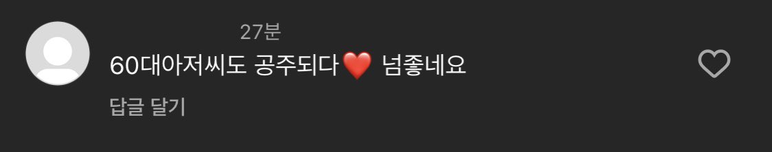 871With's tweet photo. 하 제발요ㅜㅠㅠㅠㅜ
이 아저씨분 처럼 쿨하게 가시죠 다들 https://t.co/aHcjNgBqXc