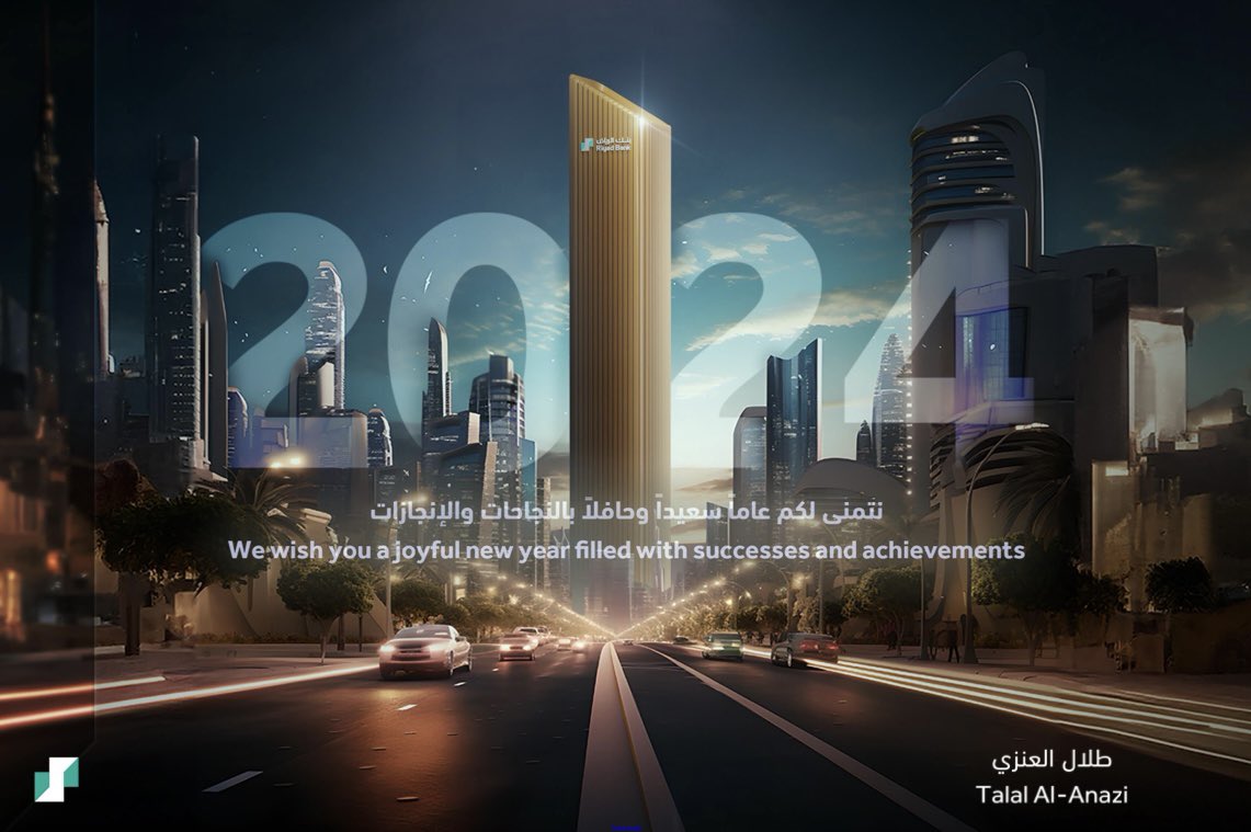 TalalAlenazy's tweet photo. عام جديد ، تمنياتي فيه للجميع بدوام التوفيق والنجاح https://t.co/APYnzbBnJK