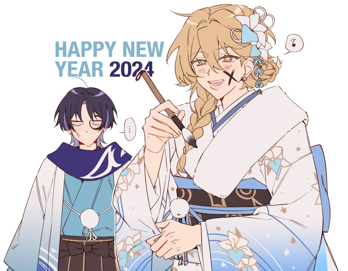 majunjuu's tweet photo. HAPPY NEW YEAR 🥂 https://t.co/RMfrh8igr2
