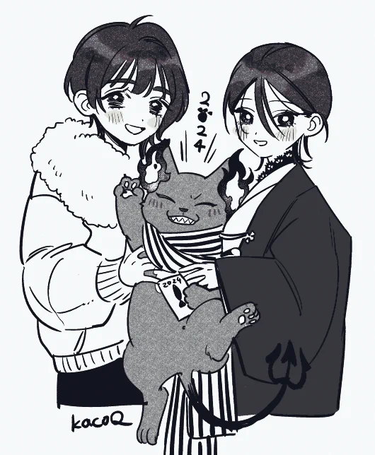 書初め! 