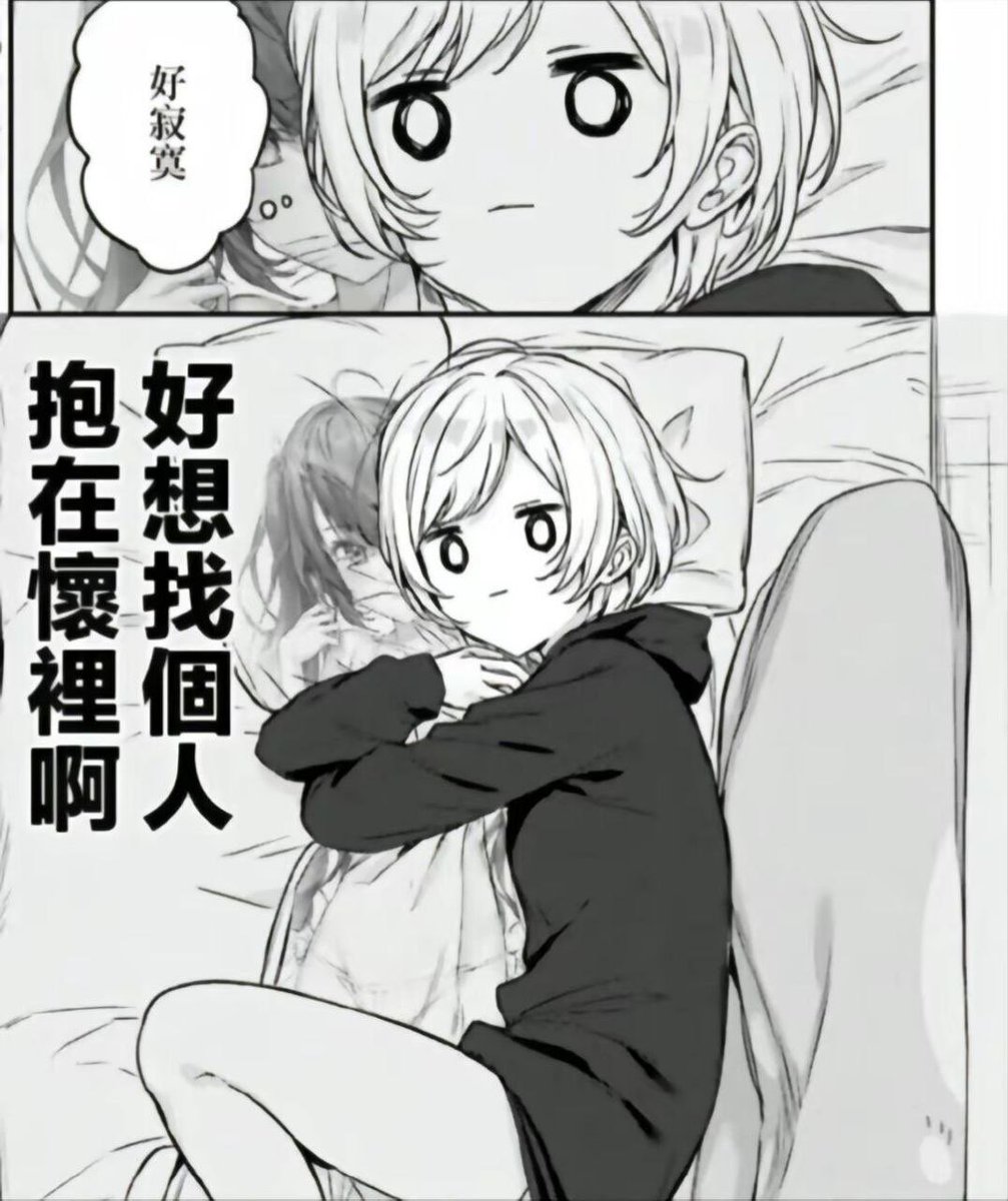 好——很有精神 (@qdsddnc) / Posts / X