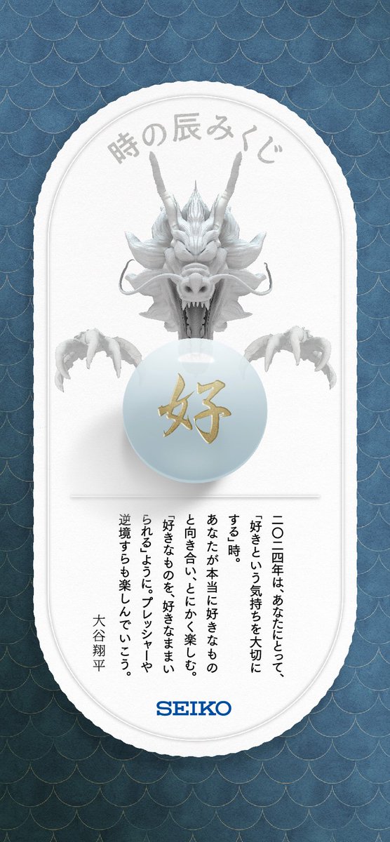 mas0102's tweet photo. https://t.co/Qu2S4rDf67 https://t.co/uuwNkiS9Xz