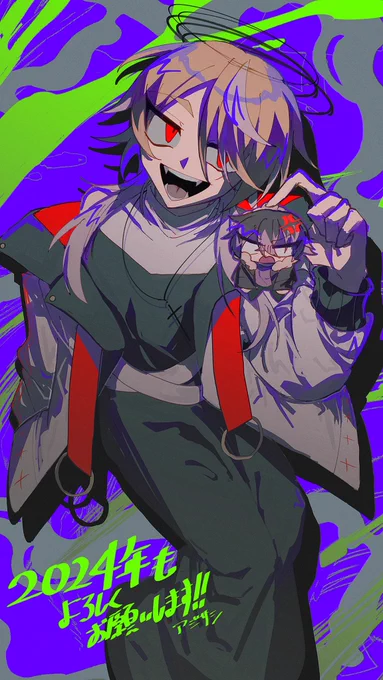 今年もよろしくお願いします!