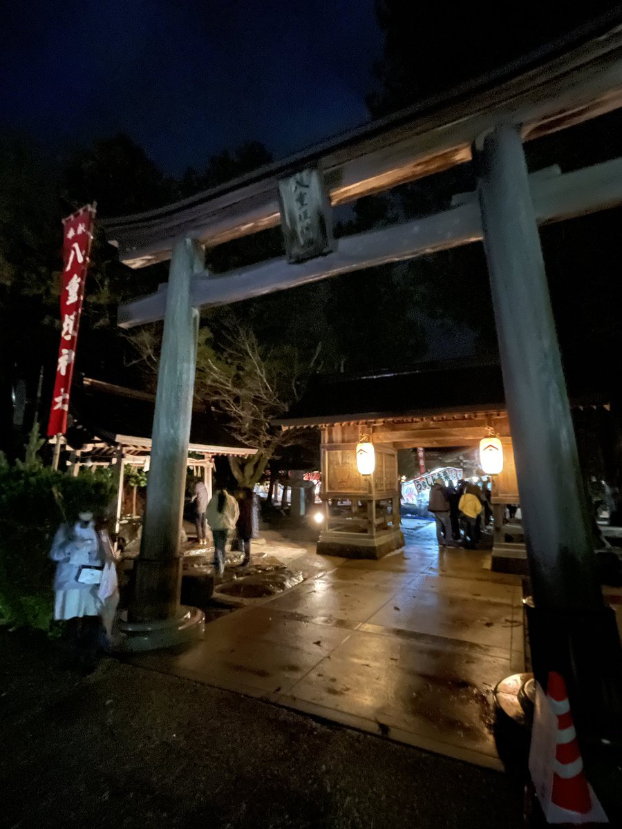 junkmag's tweet photo. 今年は10年以上ぶりの年明けお参りに行ってきました！
なんか、イベント楽しんじゃった！楽しいー！ https://t.co/Sapq5Yj6Bz