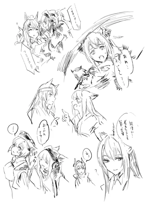 今年はこの2本は意地でも出したいです。あと、イラストももっと精進したいし、もっと色々なオペレーター描きたい