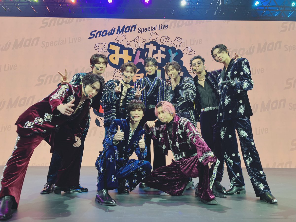 Snow Man / MENT RECORDING tweet media