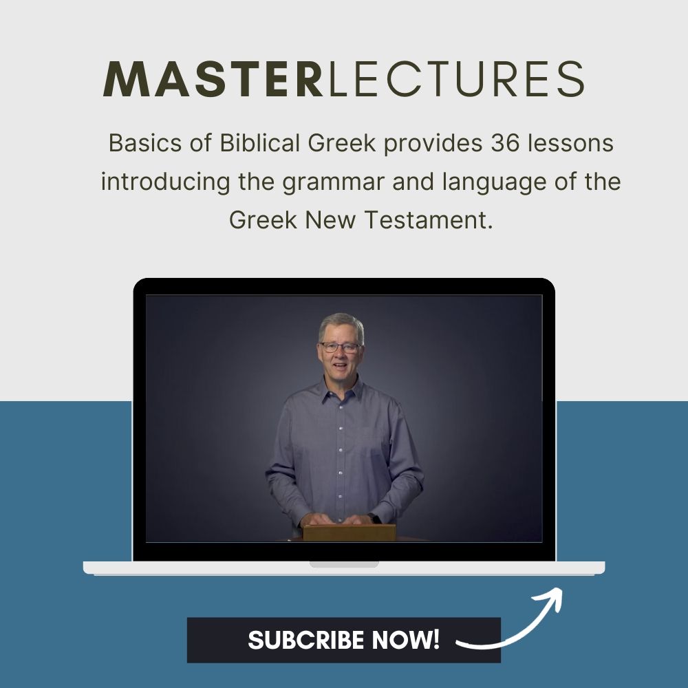 Bill Mounce tweet media