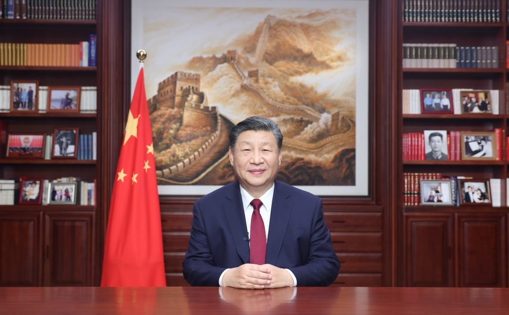 On New Year's Eve, Chinese President Xi Jinping delivered his 2024 New Year message 🇨🇳🎆🎊 “Our goal is both inspiring and simple. Ultimately, it is about delivering a better life for the people.” Read the message in full: challenge-magazine.org/2023/12/31/xi-…