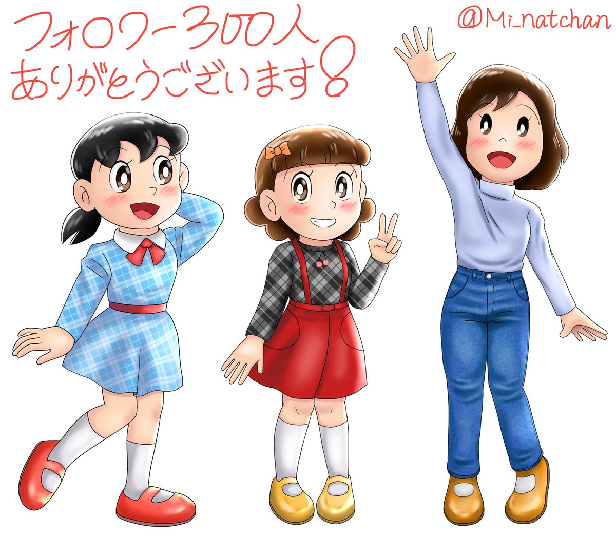 Hanahanaです(´◡` )♩ Rø_Md on X